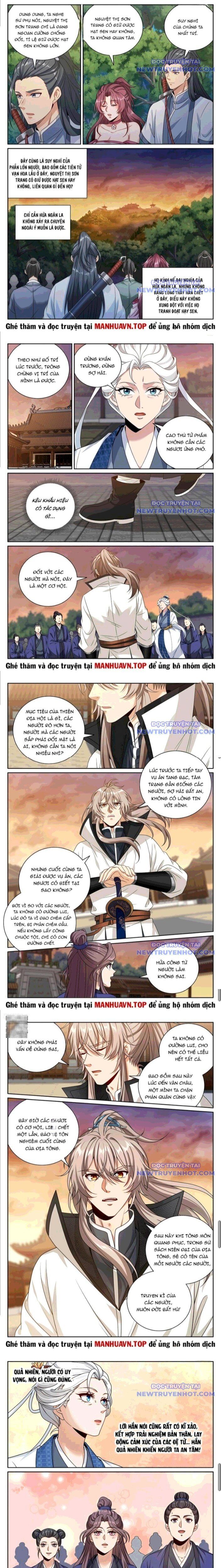 Đại Phụng Đả Canh Nhân Chap 505.1 - Next Chap 506.1