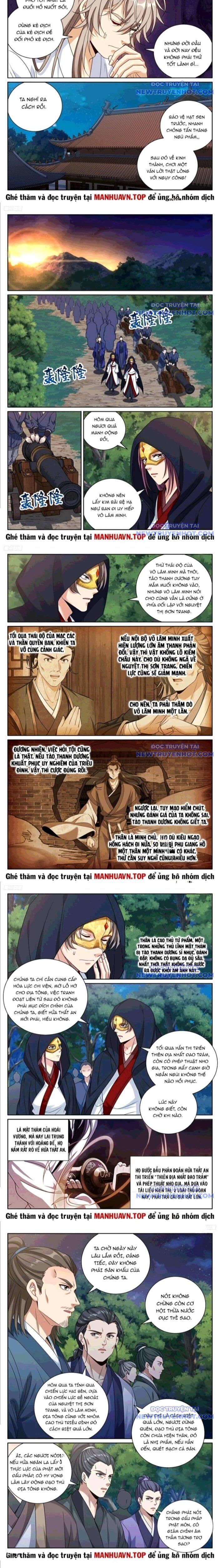 Đại Phụng Đả Canh Nhân Chap 505.3 - Next Chap 506.3