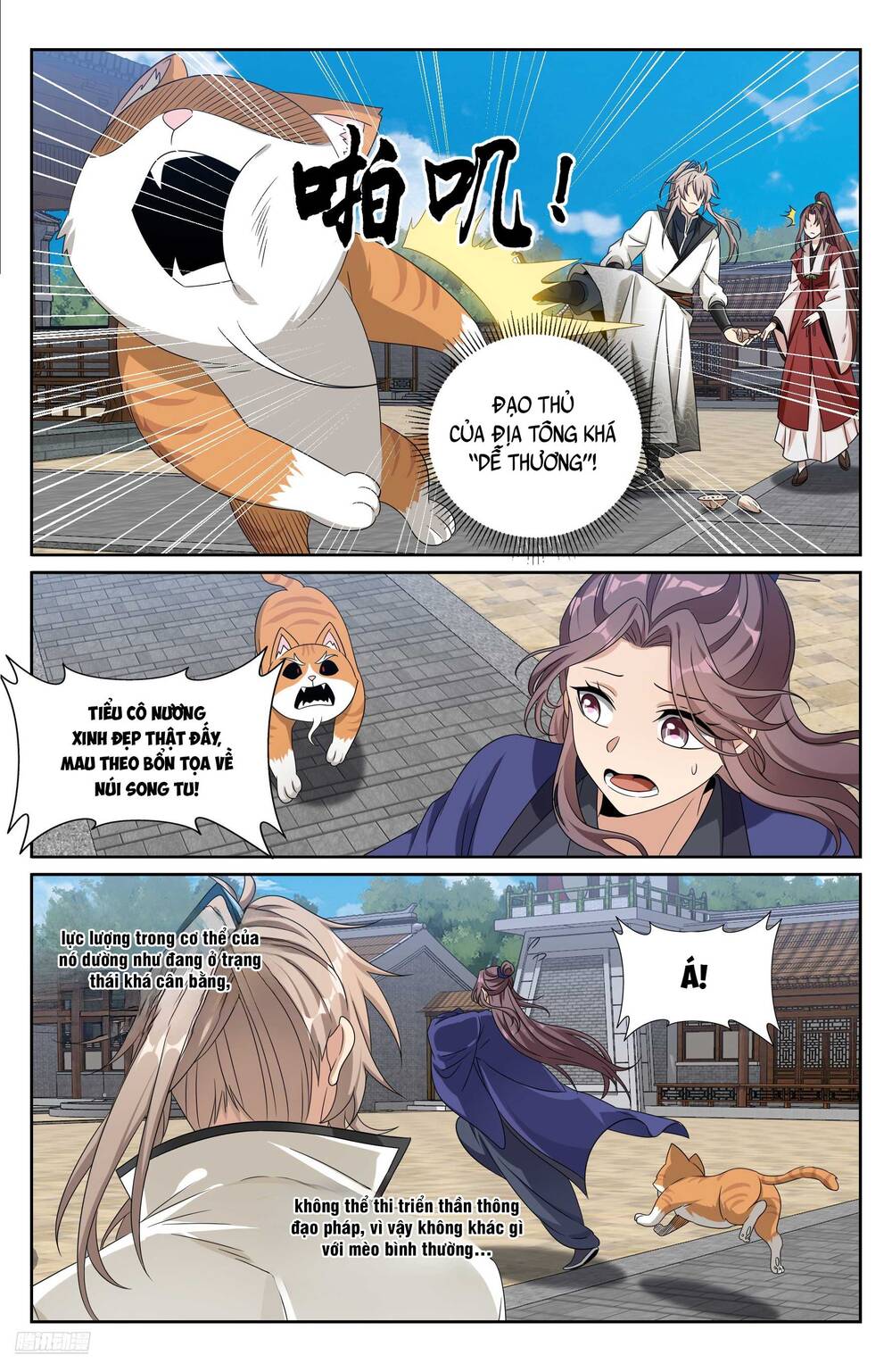 Đại Phụng Đả Canh Nhân Chap 512 - Next Chap 513