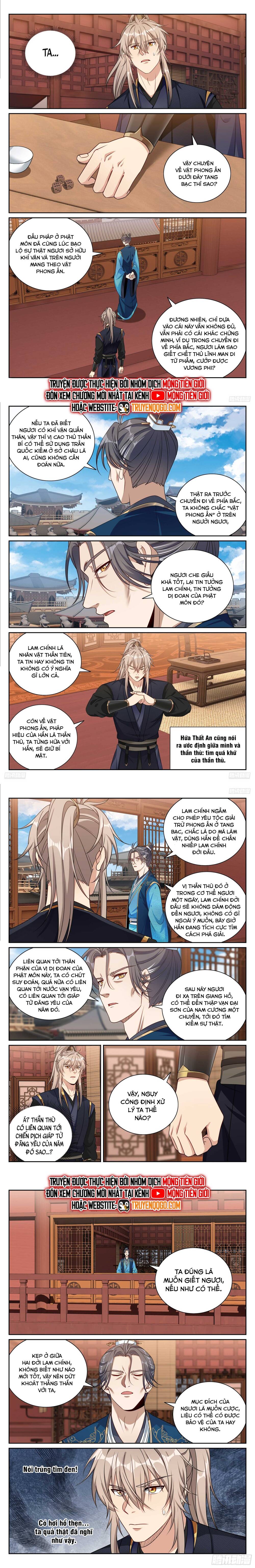 Đại Phụng Đả Canh Nhân Chap 518 - Next Chap 519