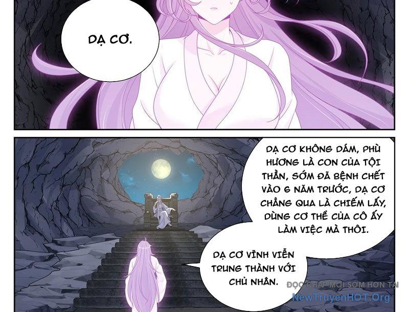 Đại Phụng Đả Canh Nhân Chap 532 - Next Chap 533