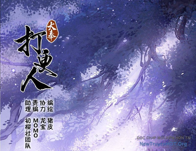 Đại Phụng Đả Canh Nhân Chap 534 - Next Chap 535