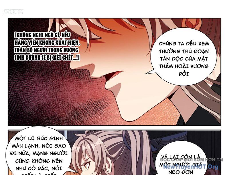 Đại Phụng Đả Canh Nhân Chap 536 - Next Chap 537