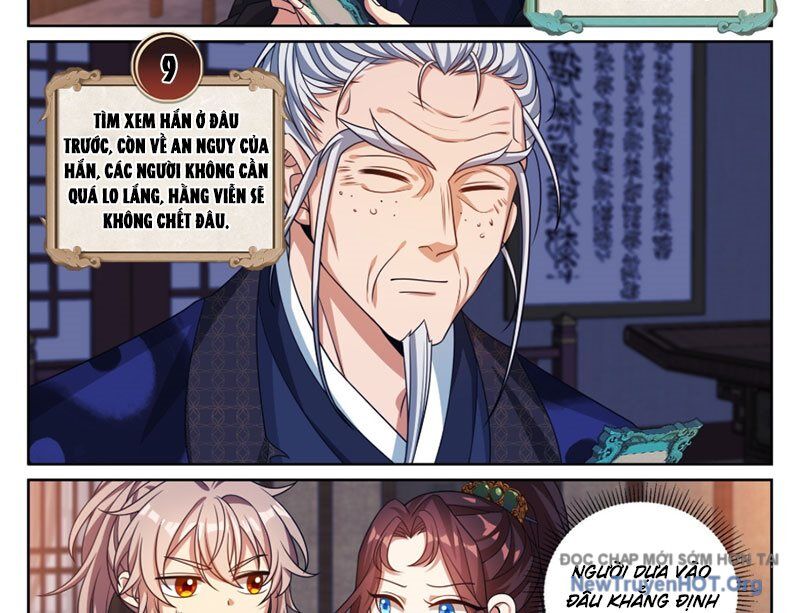 Đại Phụng Đả Canh Nhân Chap 536 - Next Chap 537