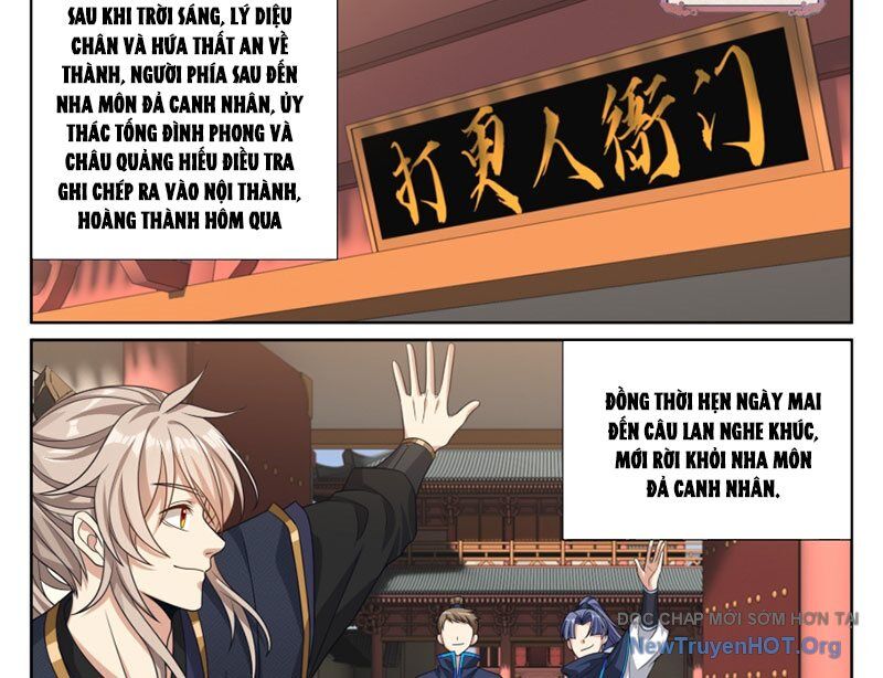 Đại Phụng Đả Canh Nhân Chap 536 - Next Chap 537