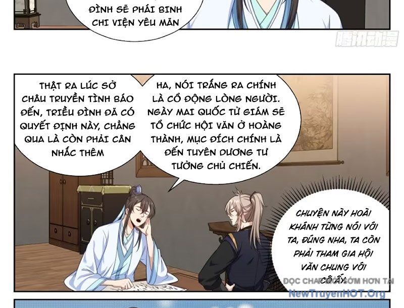 Đại Phụng Đả Canh Nhân Chap 538 - Next Chap 539