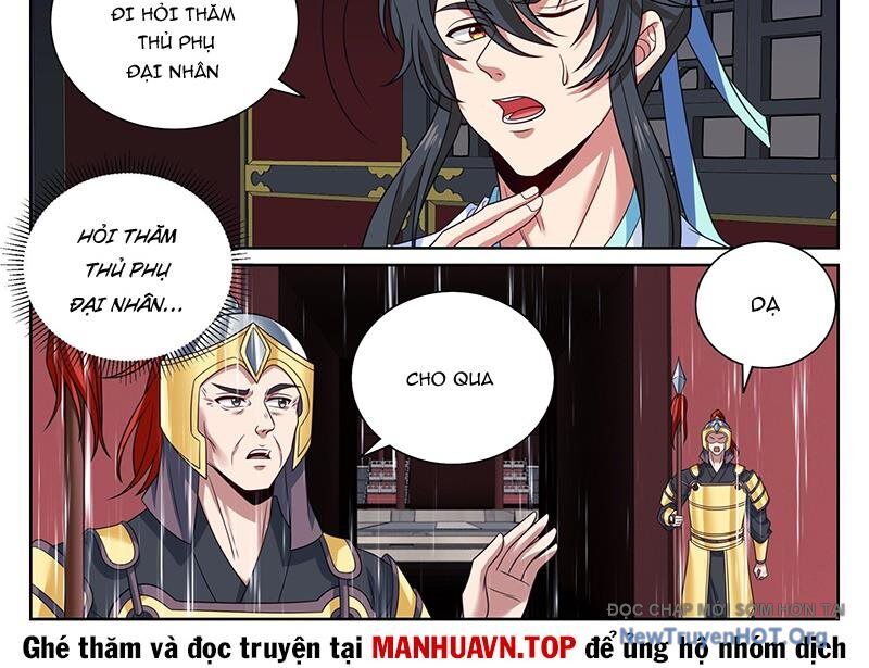 Đại Phụng Đả Canh Nhân Chap 539 - Next Chap 540