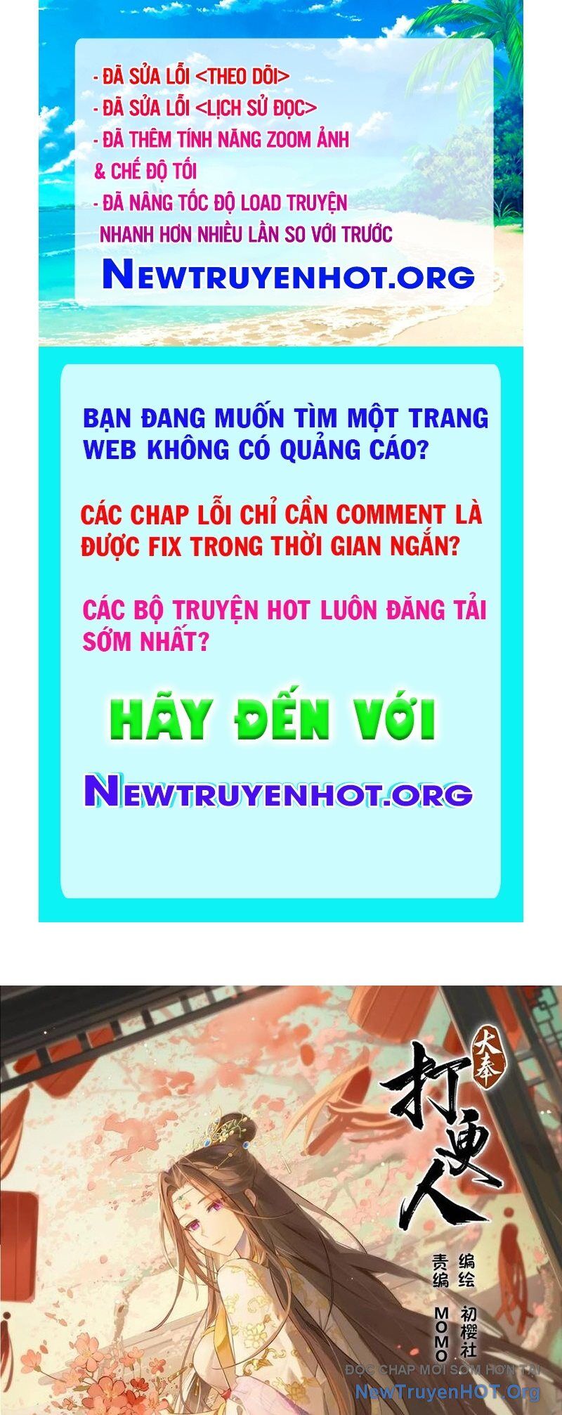 Đại Phụng Đả Canh Nhân Chap 541 - Next Chap 542