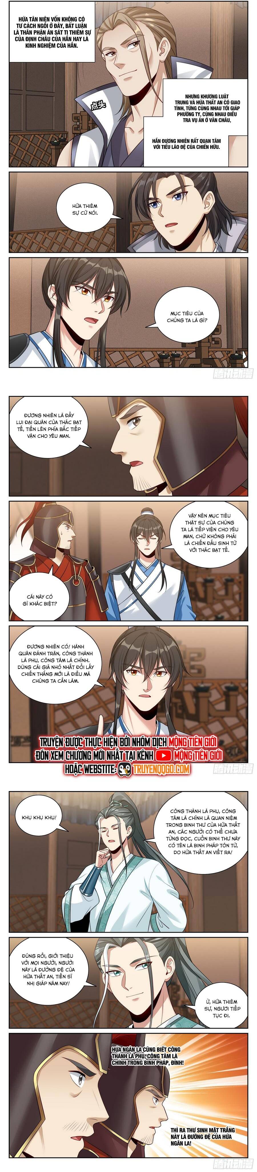Đại Phụng Đả Canh Nhân Chap 565 - Next Chap 566