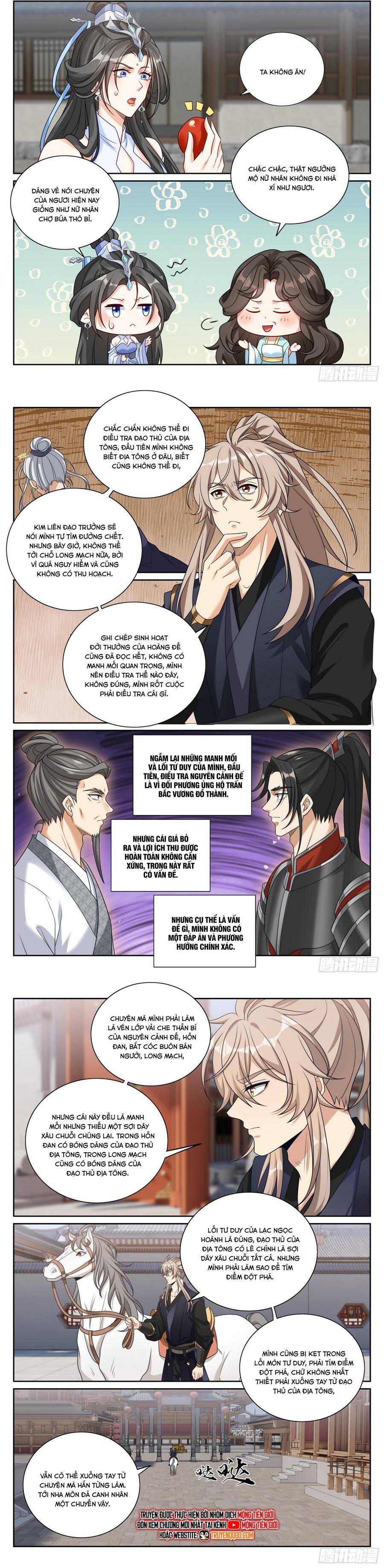 Đại Phụng Đả Canh Nhân Chap 566 - Next Chap 567
