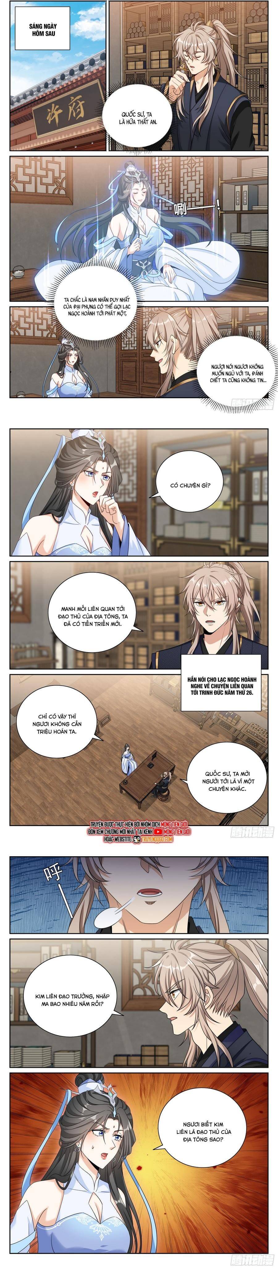 Đại Phụng Đả Canh Nhân Chap 569 - Next Chap 570