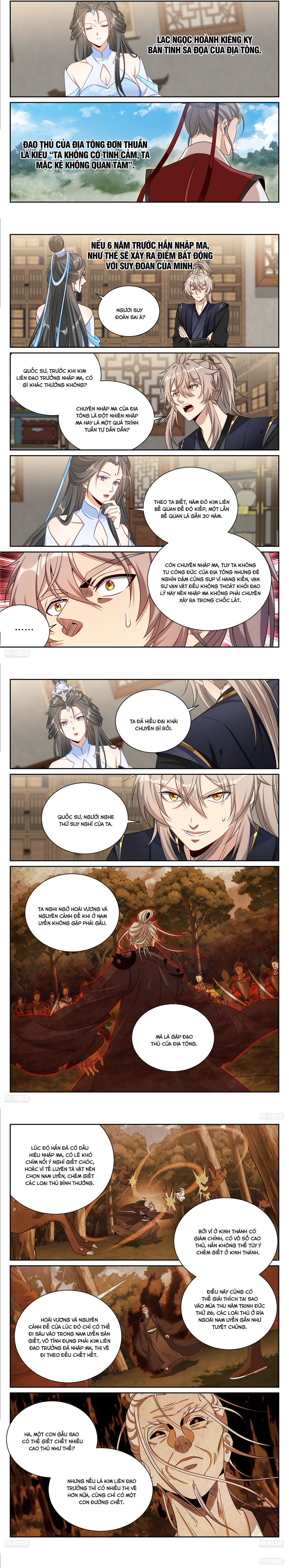 Đại Phụng Đả Canh Nhân Chap 570 - Next Chap 571
