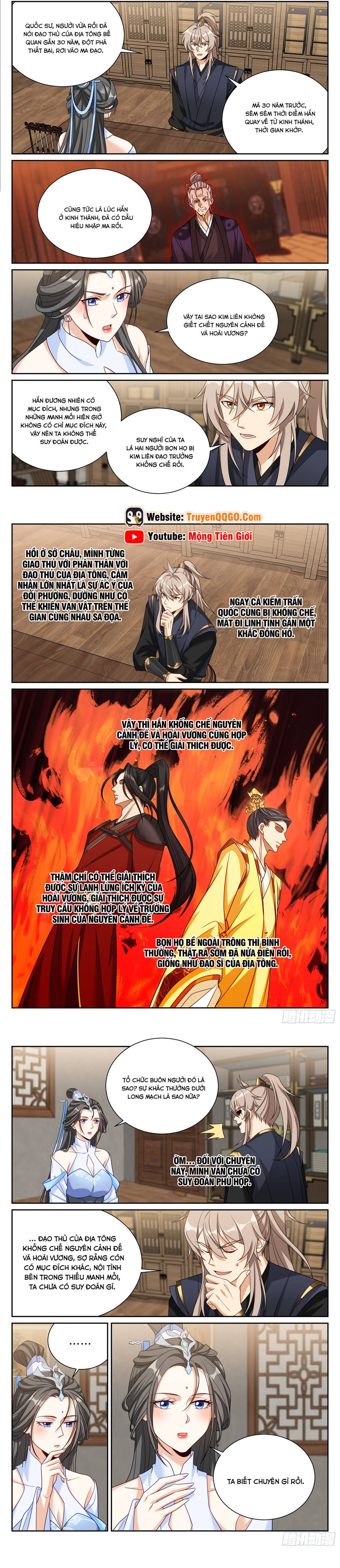 Đại Phụng Đả Canh Nhân Chap 570 - Next Chap 571
