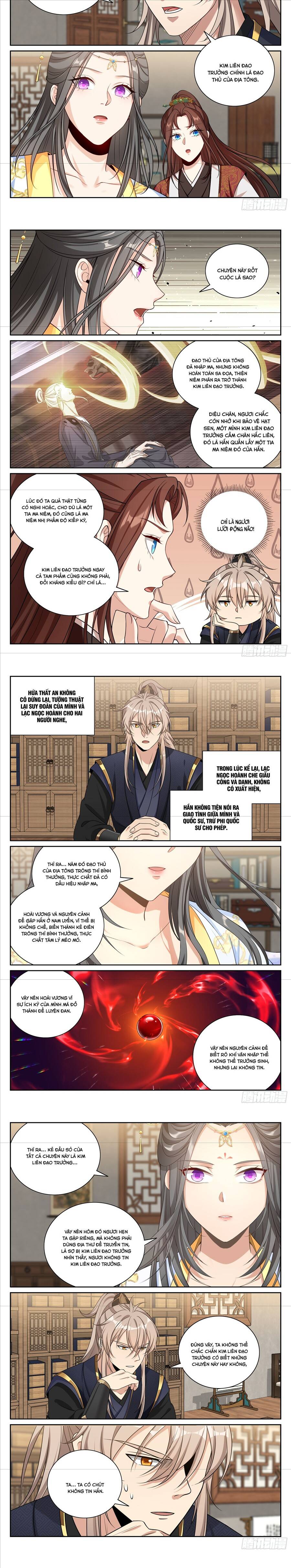 Đại Phụng Đả Canh Nhân Chap 571 - Next Chap 572
