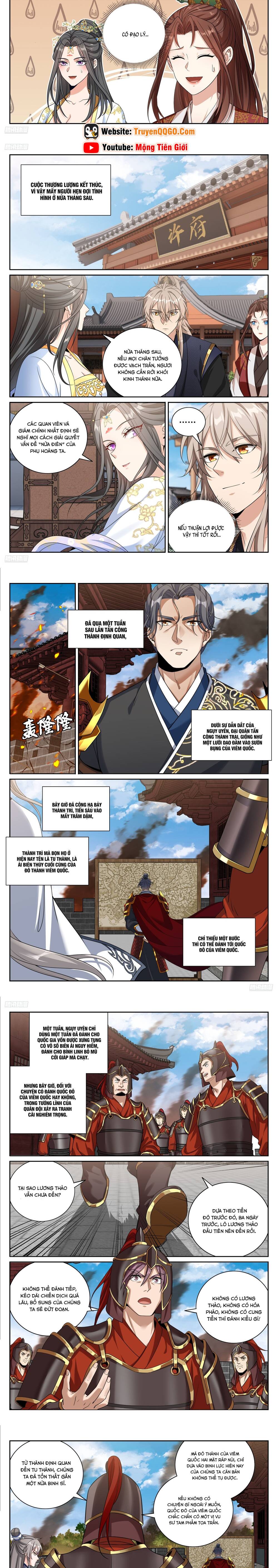 Đại Phụng Đả Canh Nhân Chap 572 - Next Chap 573