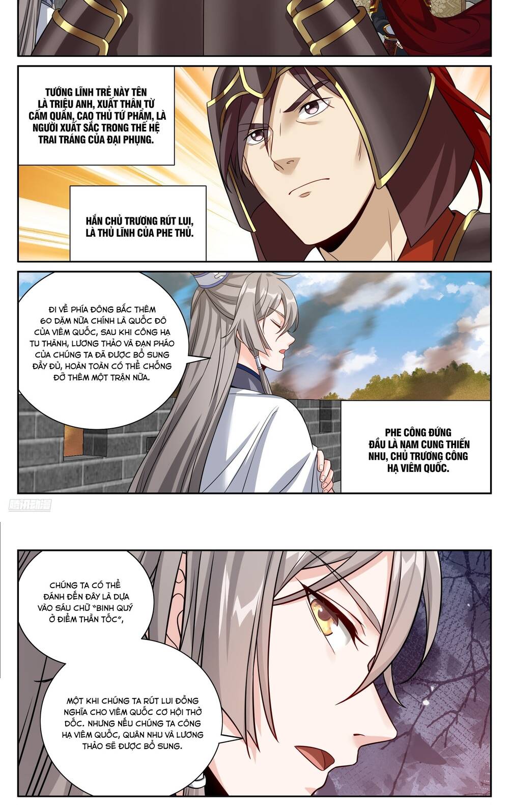 Đại Phụng Đả Canh Nhân Chap 572 - Next Chap 573