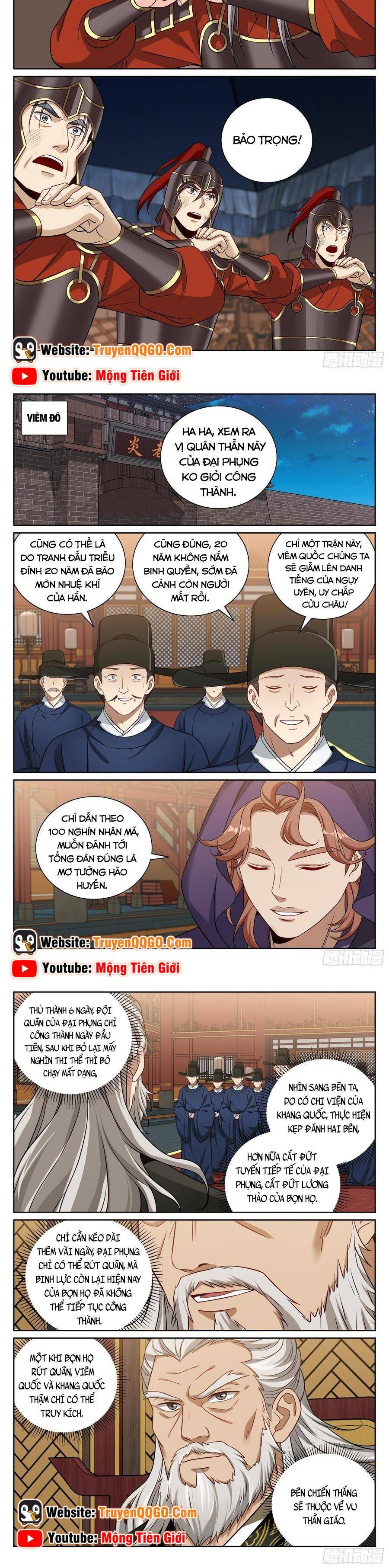 Đại Phụng Đả Canh Nhân Chap 580 - Next Chap 581