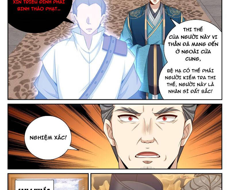 Đại Phụng Đả Canh Nhân Chap 411 - Next Chap 412