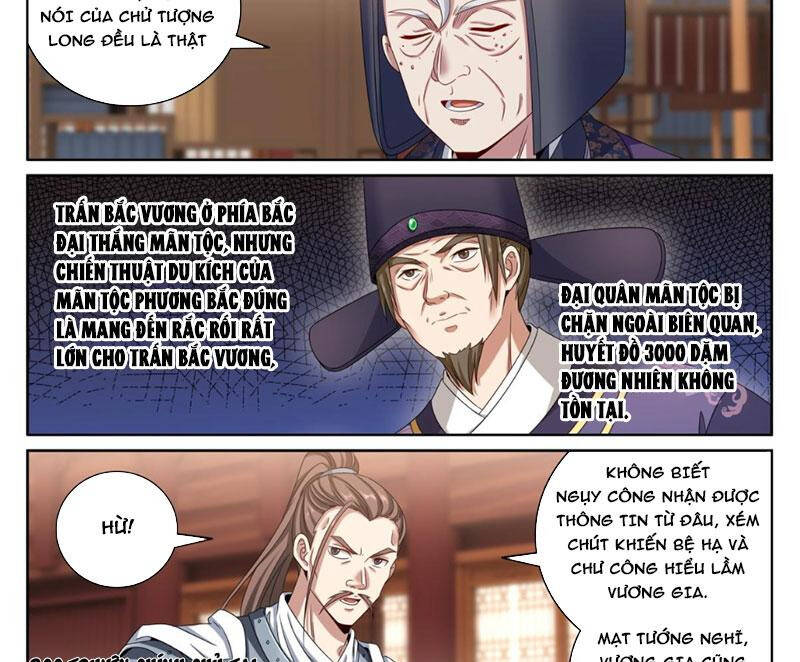 Đại Phụng Đả Canh Nhân Chap 411 - Next Chap 412