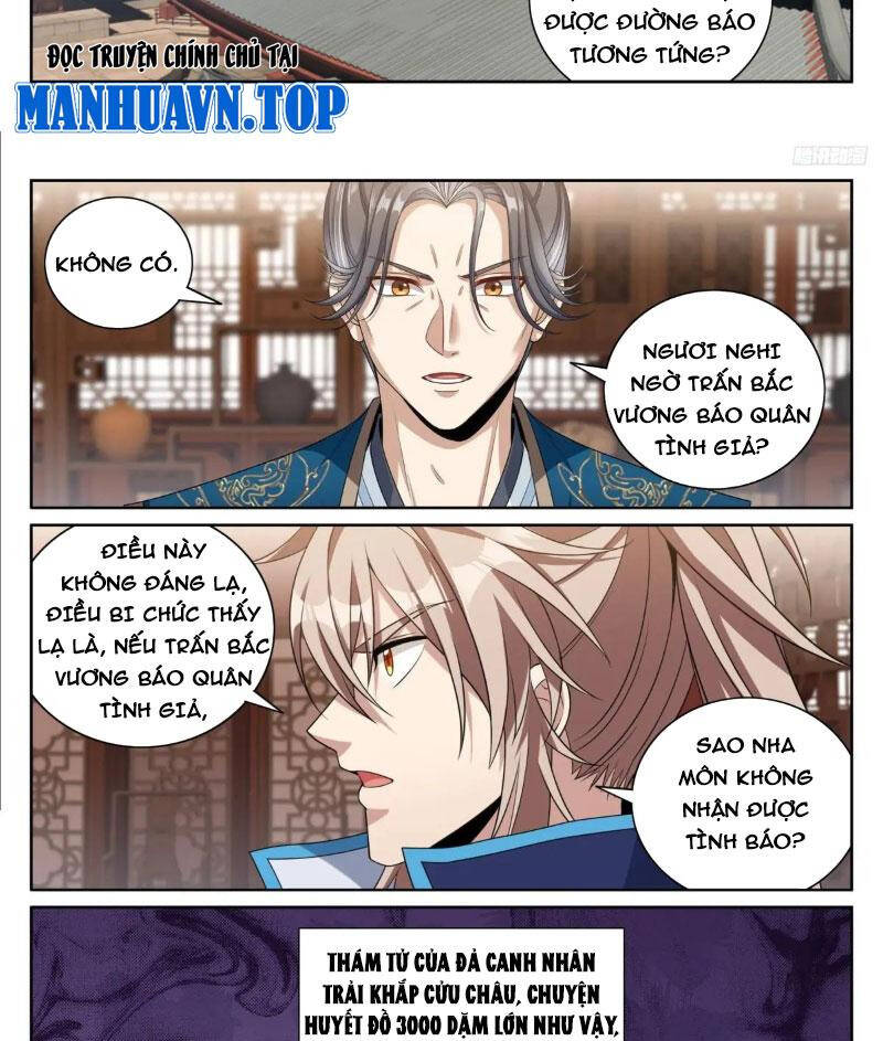 Đại Phụng Đả Canh Nhân Chap 410 - Next Chap 411