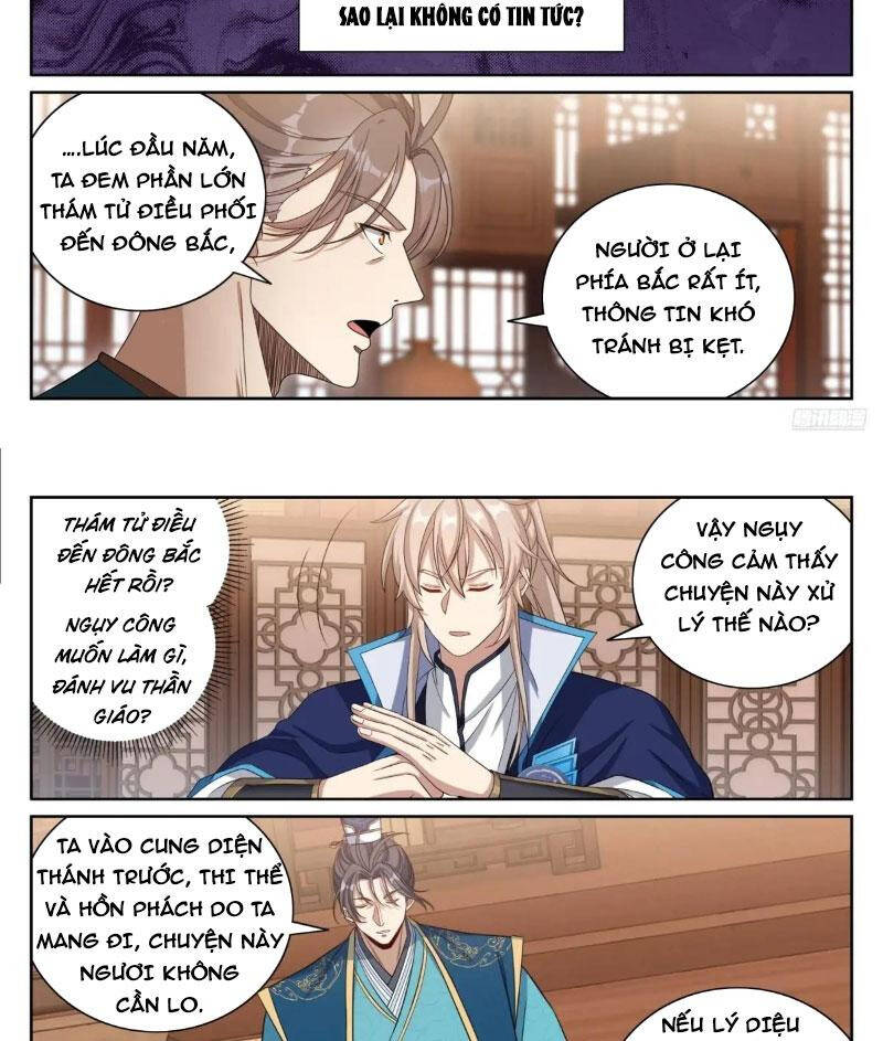 Đại Phụng Đả Canh Nhân Chap 410 - Next Chap 411