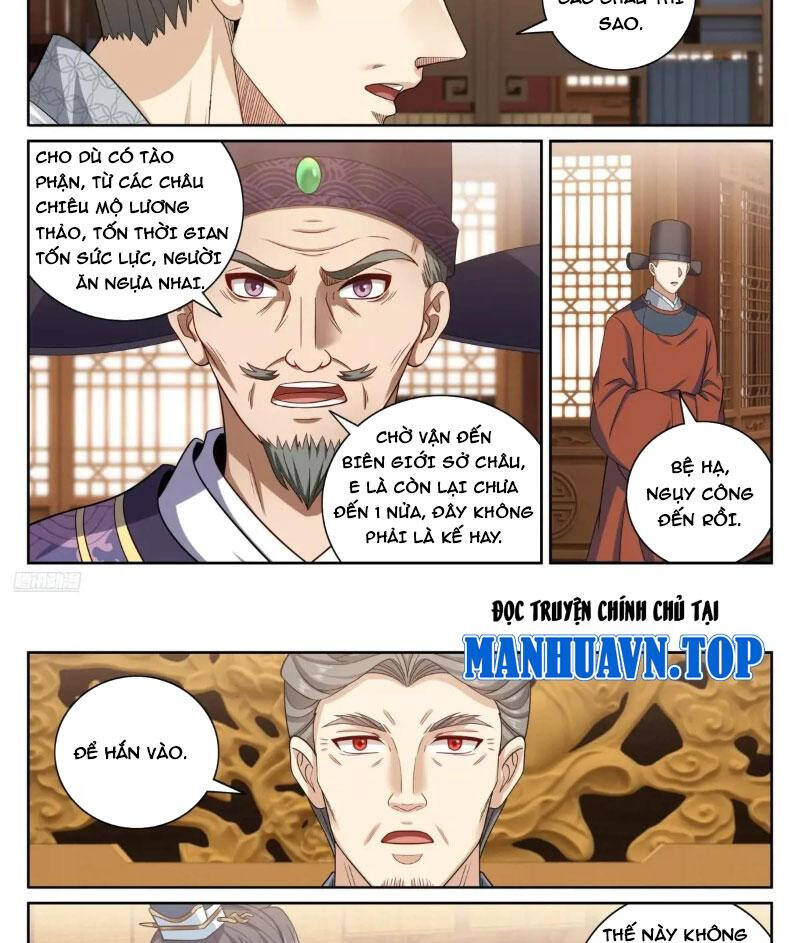 Đại Phụng Đả Canh Nhân Chap 410 - Next Chap 411