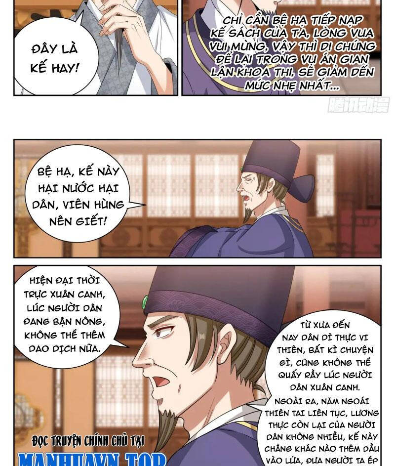 Đại Phụng Đả Canh Nhân Chap 410 - Next Chap 411