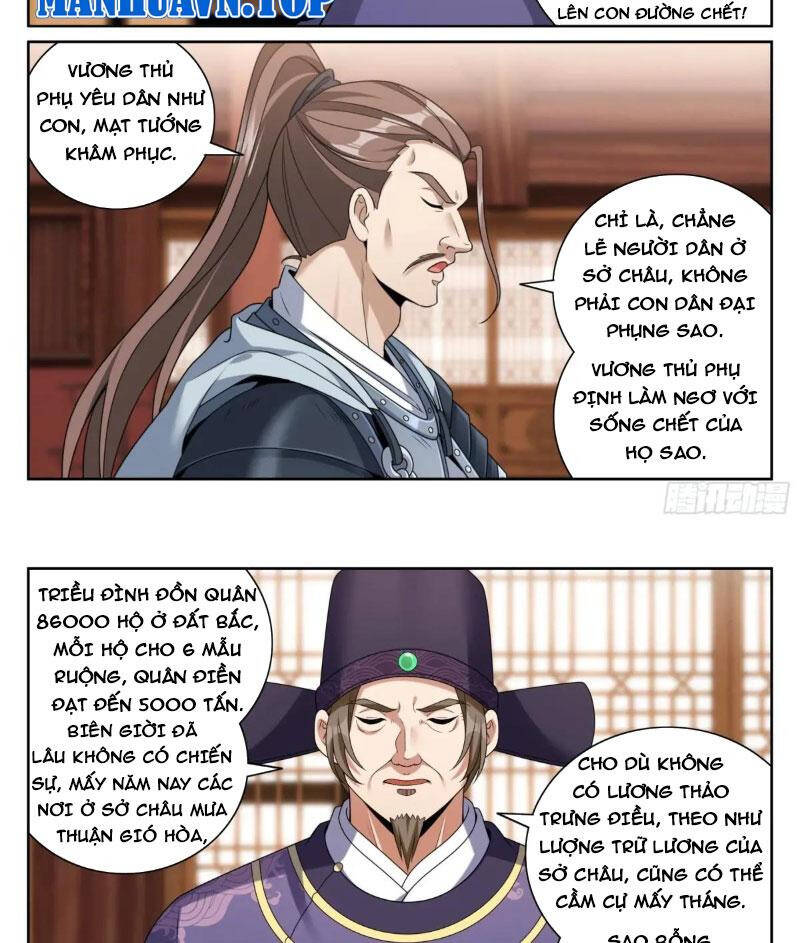 Đại Phụng Đả Canh Nhân Chap 410 - Next Chap 411