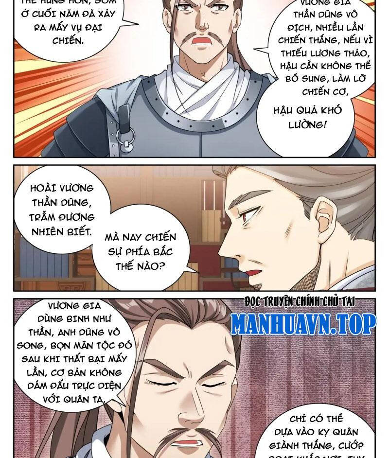 Đại Phụng Đả Canh Nhân Chap 410 - Next Chap 411