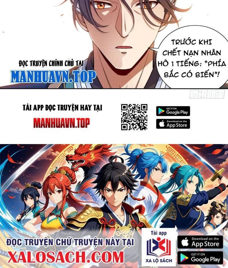 Đại Phụng Đả Canh Nhân Chap 410 - Next Chap 411