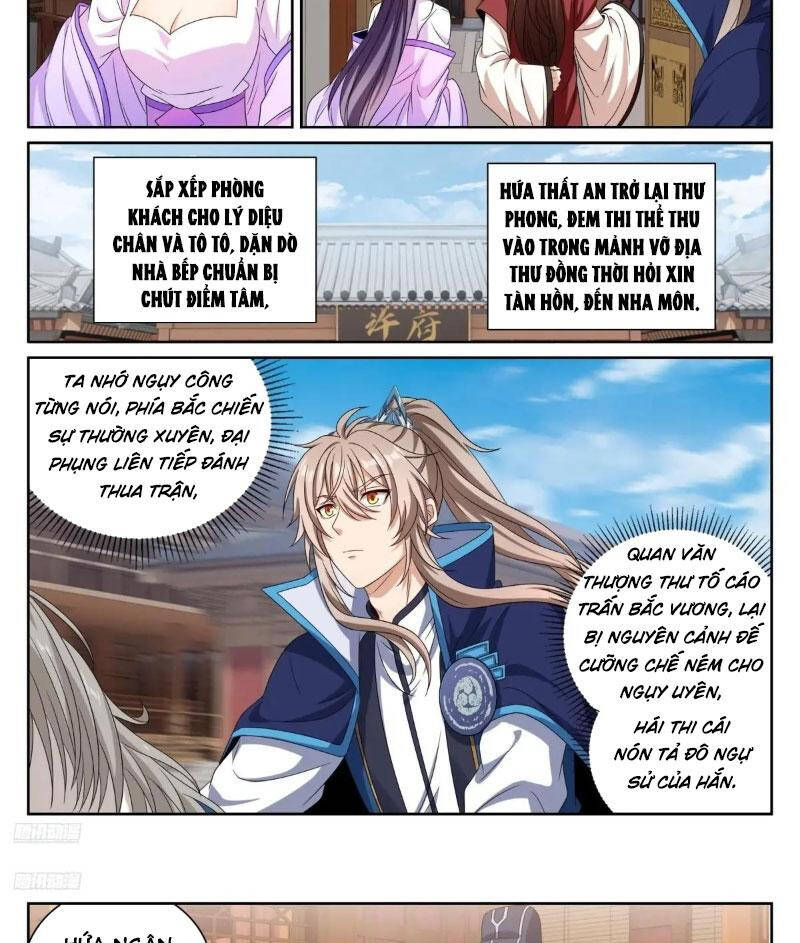 Đại Phụng Đả Canh Nhân Chap 410 - Next Chap 411