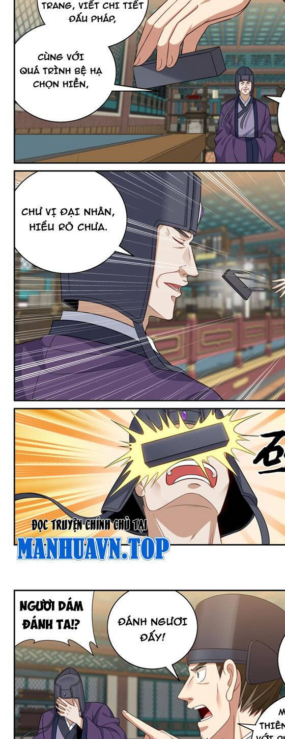 Đại Phụng Đả Canh Nhân Chap 374 - Next Chap 375