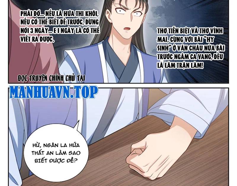 Đại Phụng Đả Canh Nhân Chap 396 - Next Chap 397