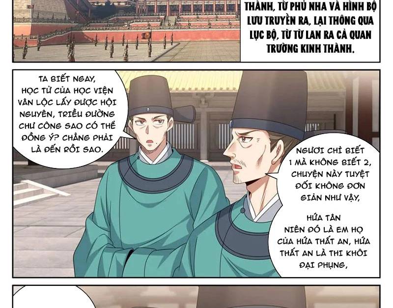 Đại Phụng Đả Canh Nhân Chap 399 - Next Chap 400