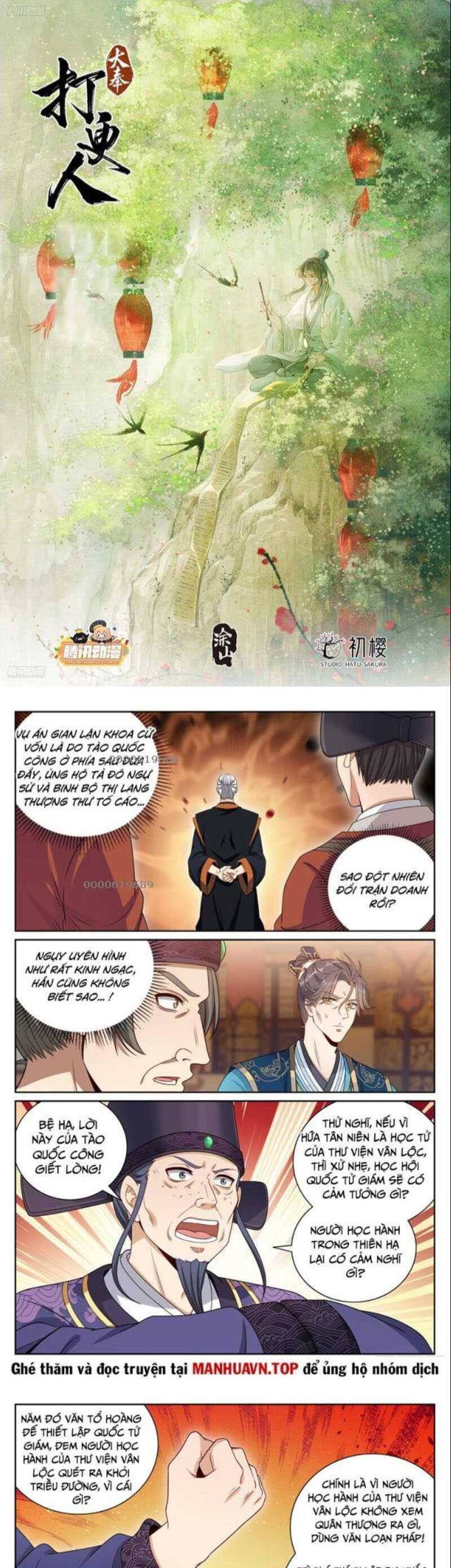 Đại Phụng Đả Canh Nhân Chap 404 - Next Chap 405