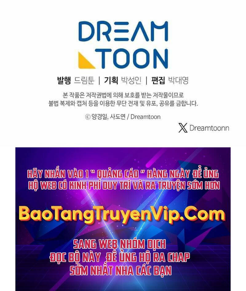 Tàn Tinh Tái Thế Chap 82 - Next Chap 83