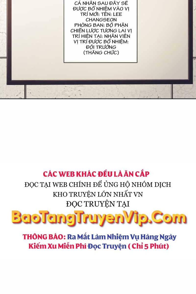 Tàn Tinh Tái Thế Chap 82 - Next Chap 83