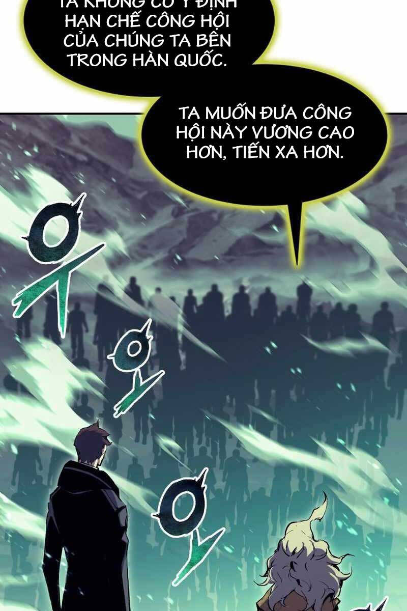Tàn Tinh Tái Thế Chap 82 - Next Chap 83