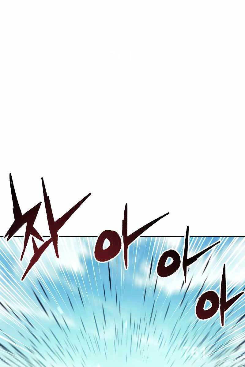 Tàn Tinh Tái Thế Chap 84 - Next Chap 85