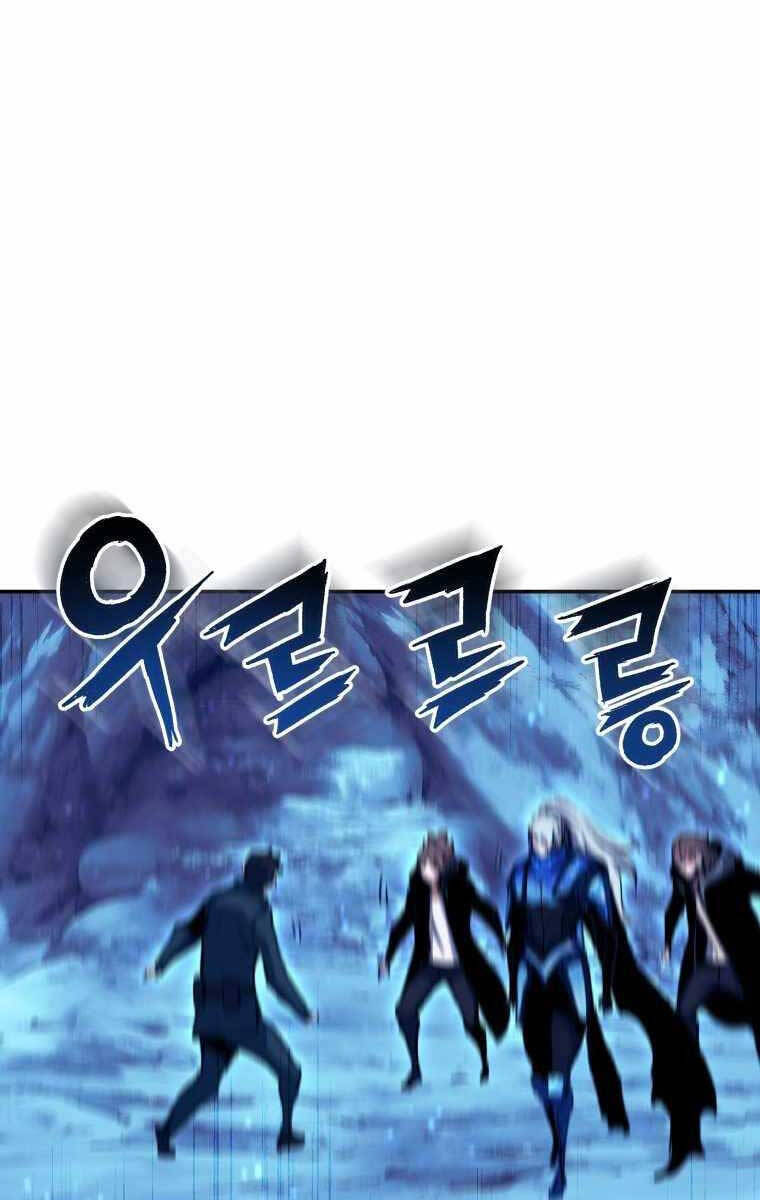 Tàn Tinh Tái Thế Chap 85 - Next Chap 86