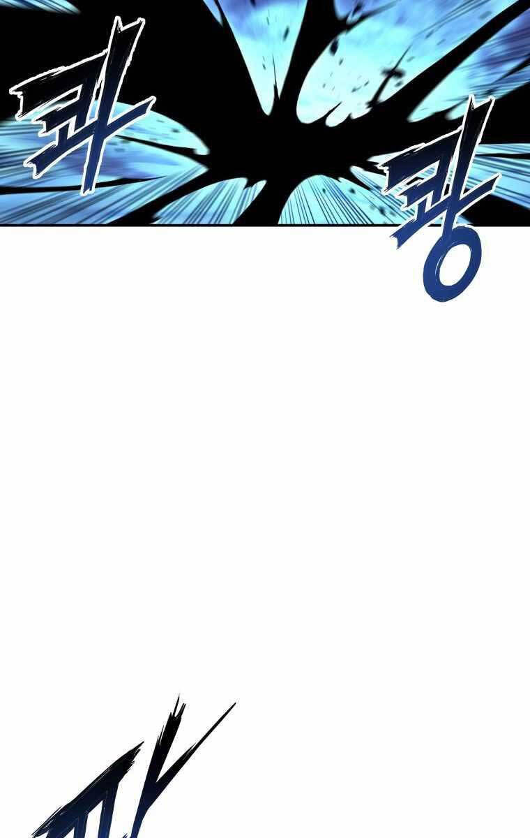 Tàn Tinh Tái Thế Chap 85 - Next Chap 86