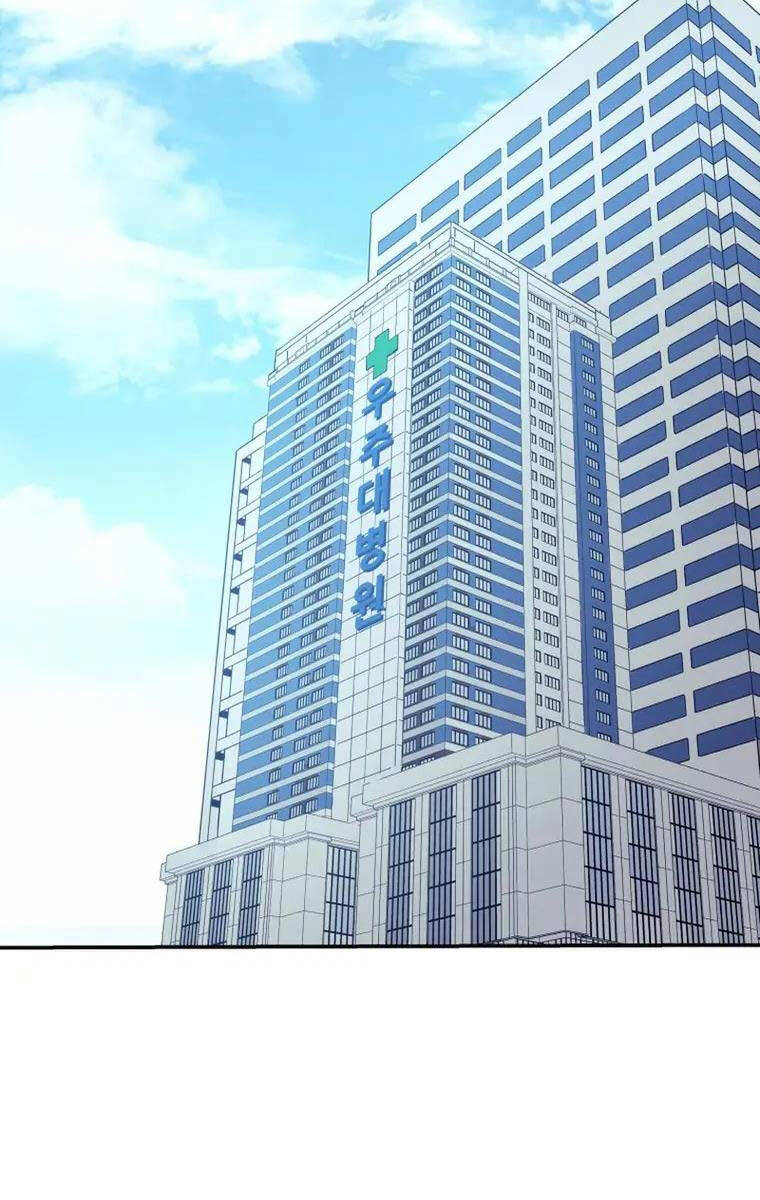 Tàn Tinh Tái Thế Chap 98 - Next Chap 99