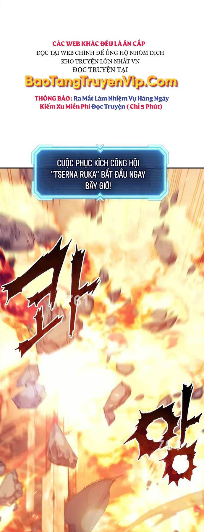 Tàn Tinh Tái Thế Chap 106 - Next Chap 107
