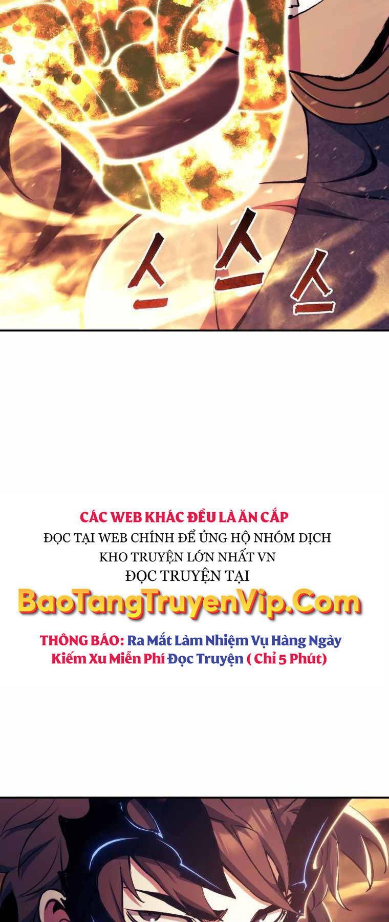 Tàn Tinh Tái Thế Chap 108 - Next Chap 109