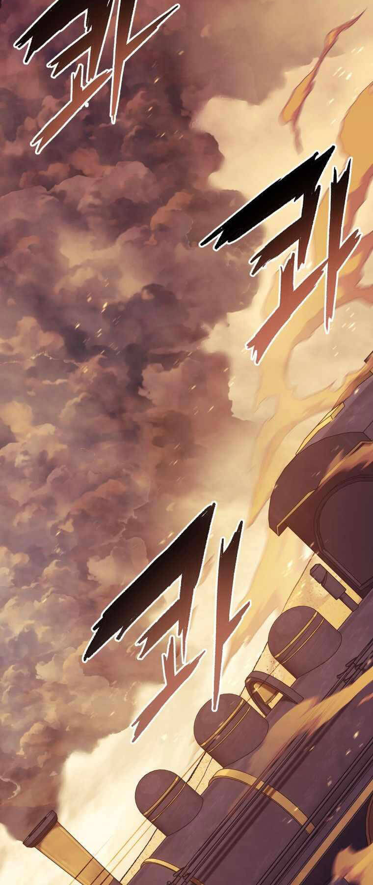 Tàn Tinh Tái Thế Chap 108 - Next Chap 109
