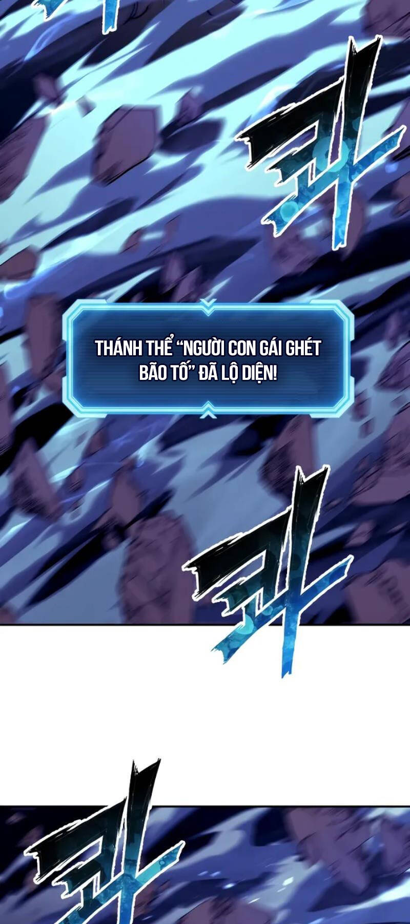 Tàn Tinh Tái Thế Chap 109 - Next Chap 110