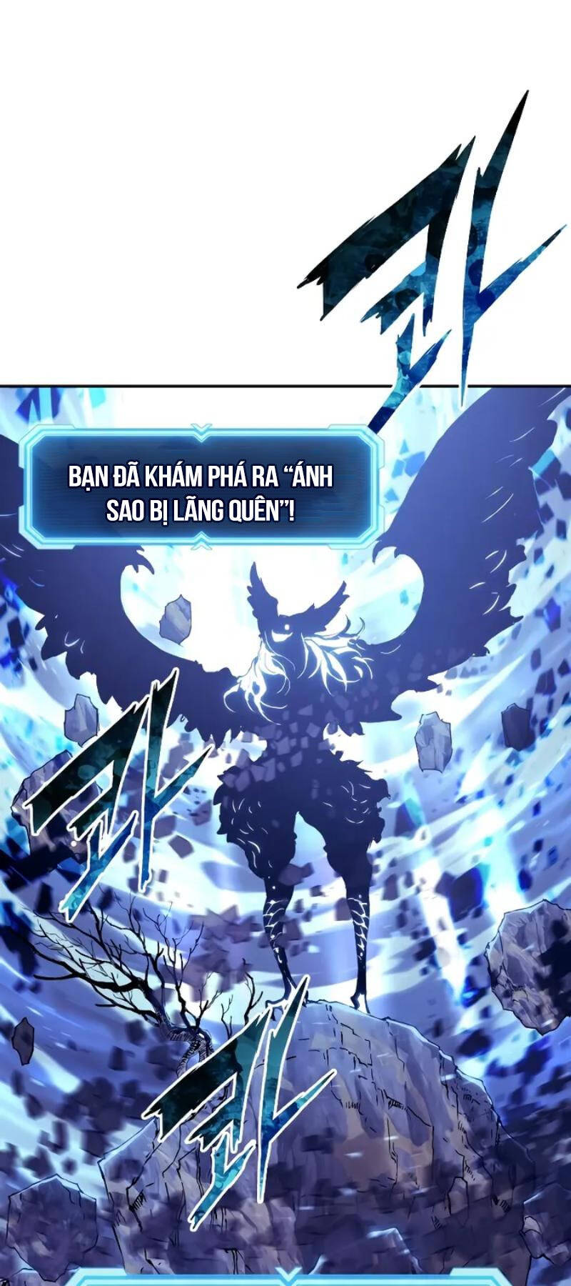 Tàn Tinh Tái Thế Chap 109 - Next Chap 110