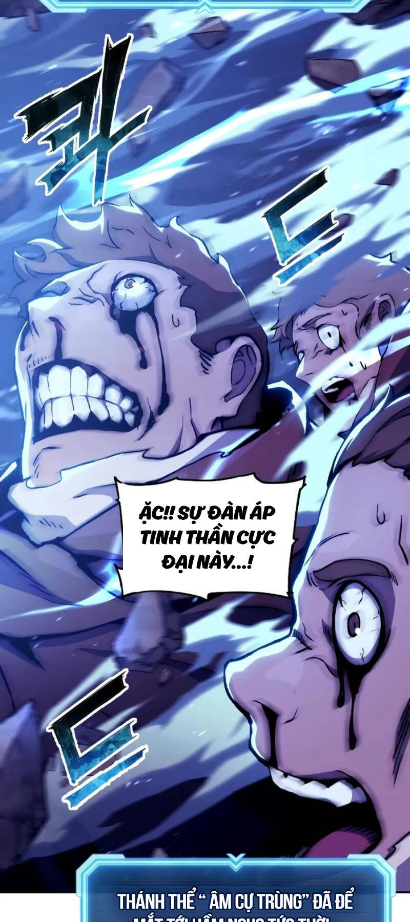 Tàn Tinh Tái Thế Chap 109 - Next Chap 110