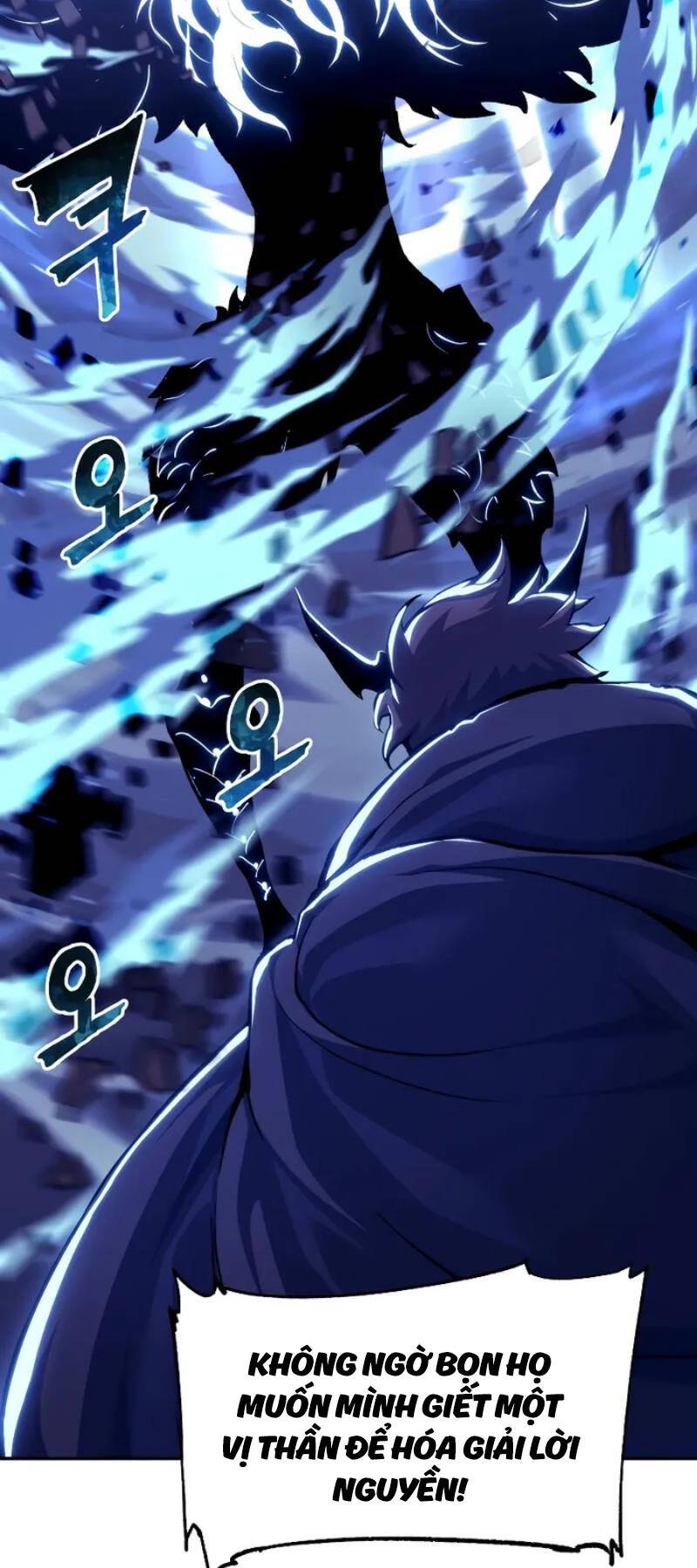 Tàn Tinh Tái Thế Chap 109 - Next Chap 110