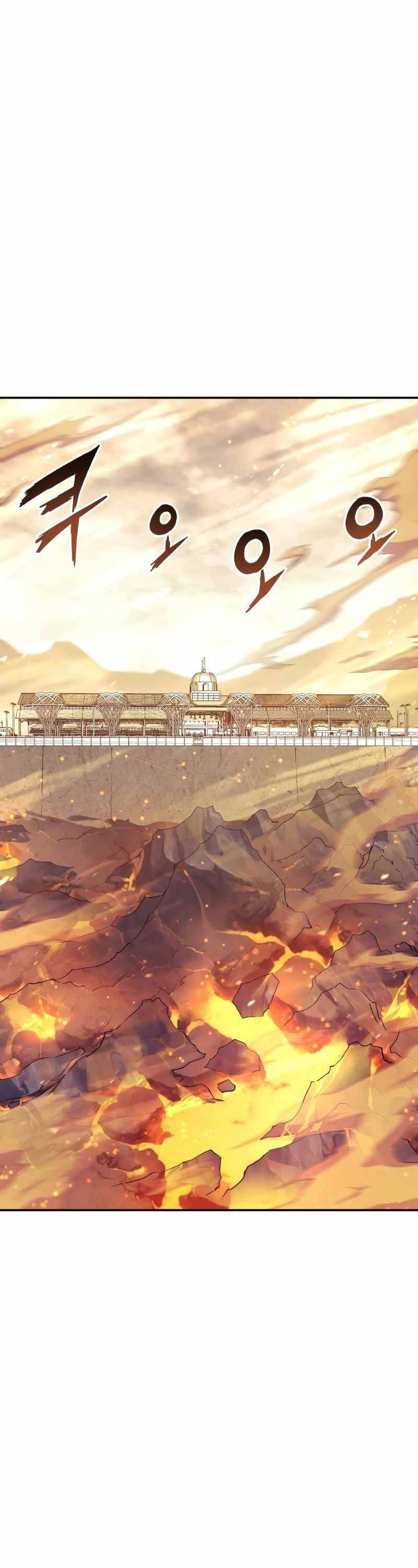 Tàn Tinh Tái Thế Chap 114 - Next Chap 115
